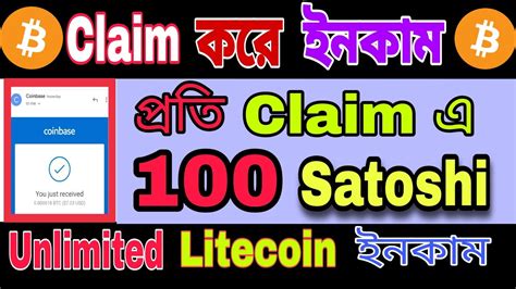 earn satoshi|100 satoshi per claim.